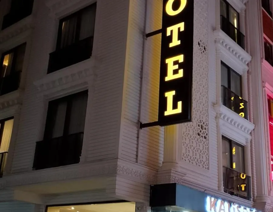 Kalispera Hotel-1